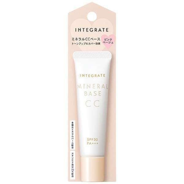 气垫粉底遮瑕持久水光,水润气垫粉底排行