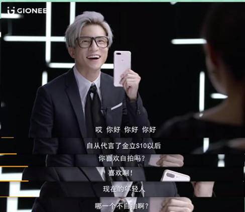 金立手机的广告语,金立手机广告今日推荐