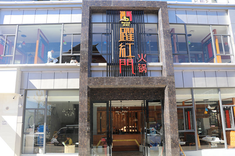 把离婚协议书签了,把离婚协议传到网上