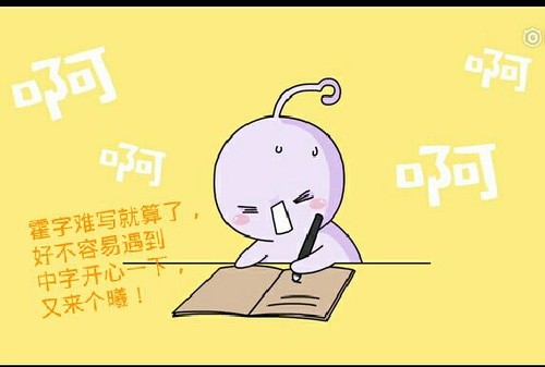 袁泉汪峰,袁泉和汪峰