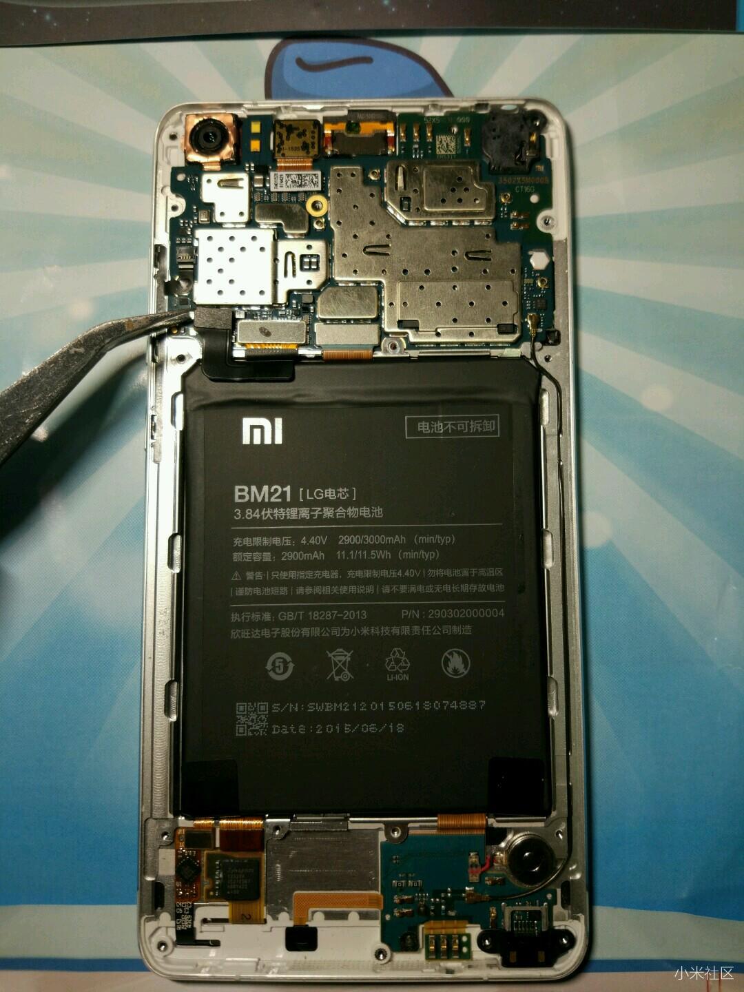 手机进水后没有声音怎么快速解决,手机生活十大技巧