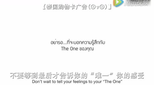 泰国送盲人礼物广告,泰国广告免费送