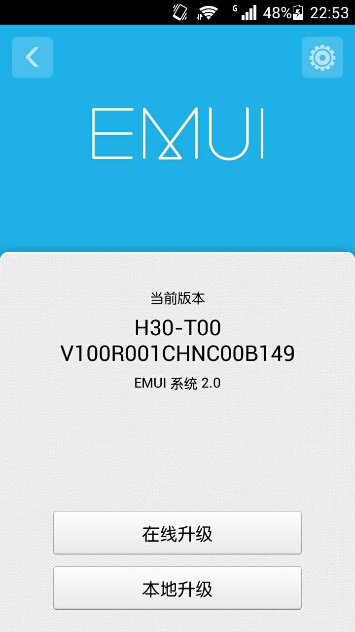 固件更新为什么这么重要,固件升级的好处