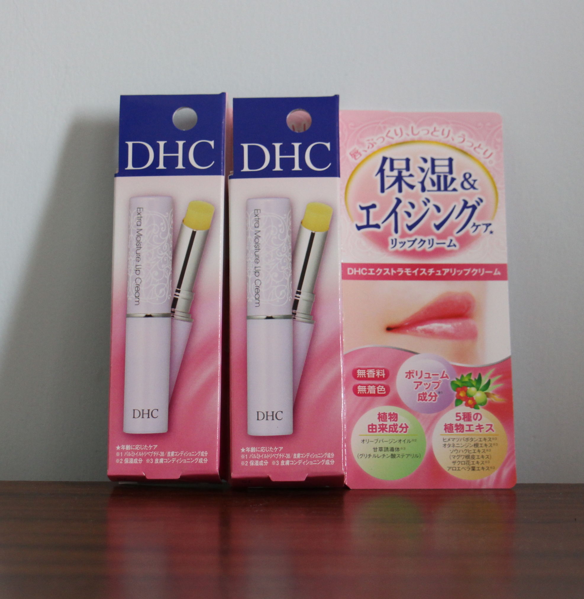 dhc橄榄精华润唇膏,日本dhc润唇膏正版