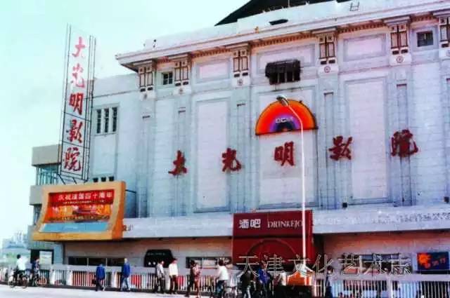 回忆天津老电影院,80年代天津电影院图文