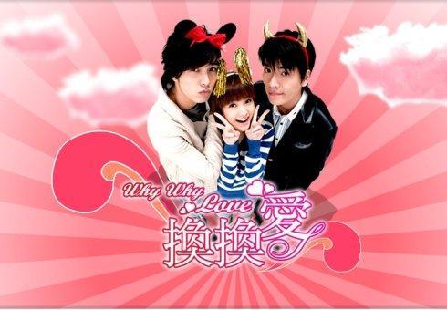 回忆杀90后追过的台湾偶像剧,回忆杀40部动画