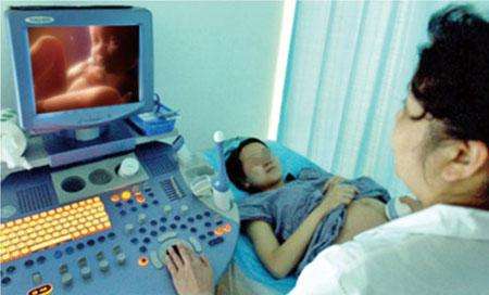 四维彩超预测宝宝长相项目,四维彩超可以看到小孩样子吗