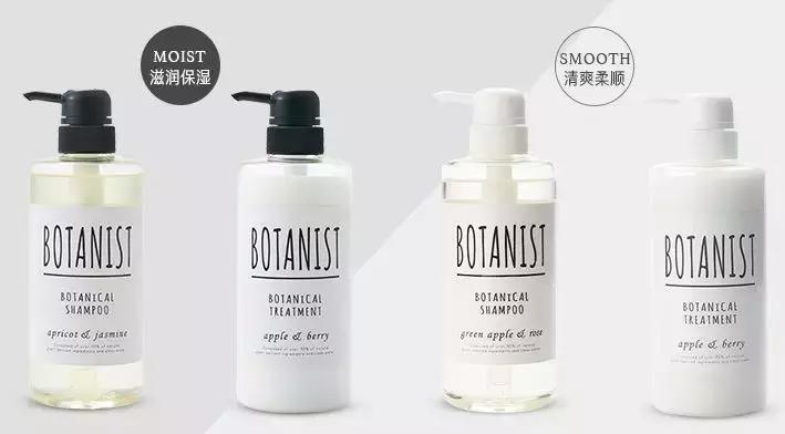 最新洗发水推荐去屑控油防脱发,最火网红洗发水滋润干枯毛躁推荐