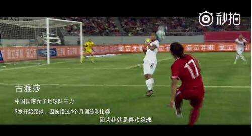 金立手机广告文案创意,金立广告语翻译