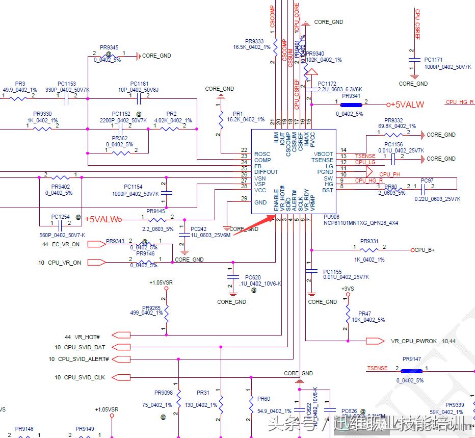 “喝了咖啡”的华硕笔记本不触发曲折维修,竟然被小电阻骗了……