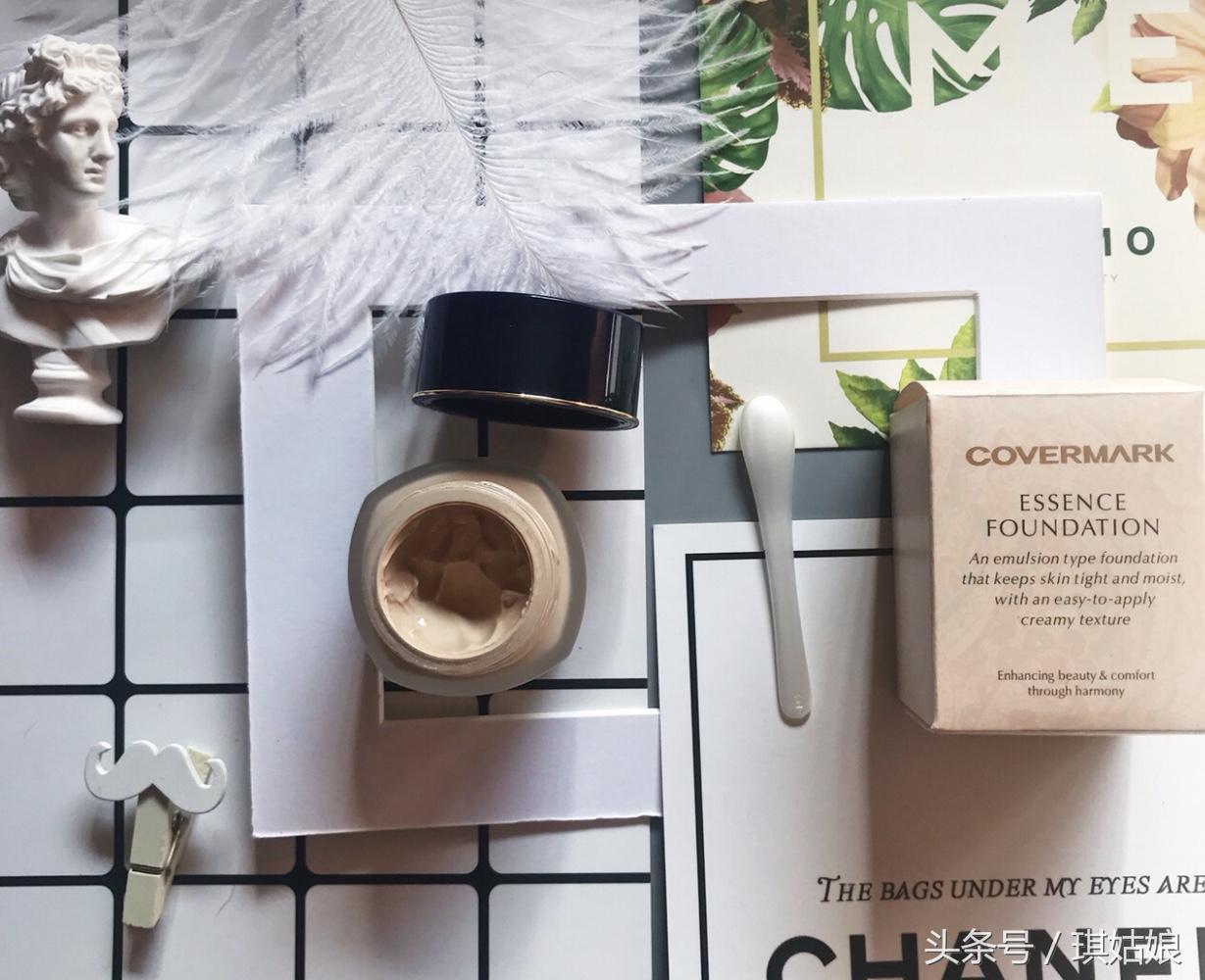 covermark和雅诗兰黛粉底液,covermark的粉底液
