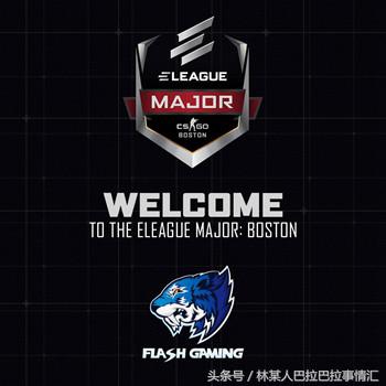 tyloomajor预选赛,tyloo成功晋级major正赛