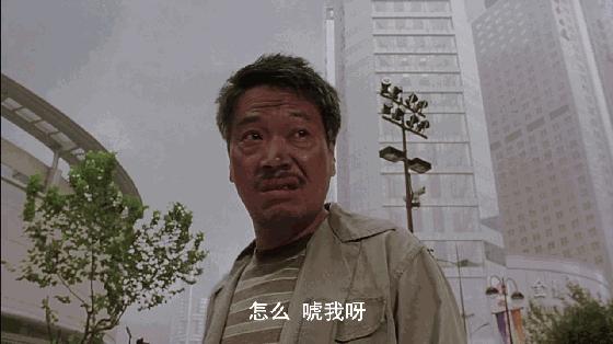 少林足球为什么星爷先觉醒,星爷巅峰之作是少林足球吗