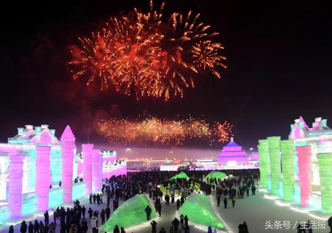 哈尔滨国际冰雪节启幕直播,哈尔滨国际冰雪节开幕式直播