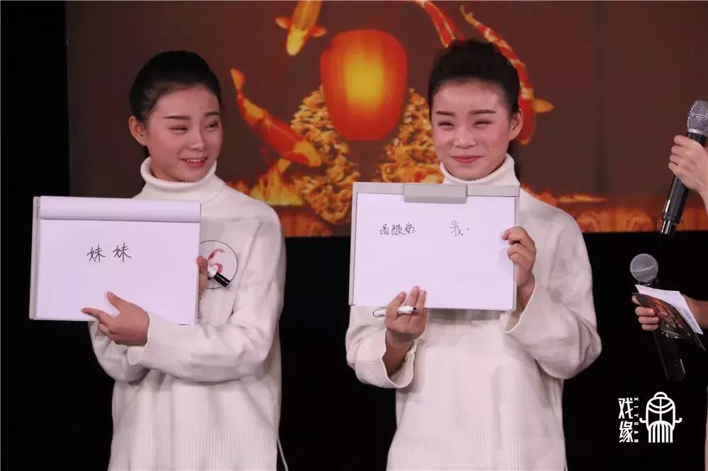 年终擂台半决赛,戏迷擂台半决赛