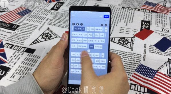 坚果pro2特别版,锤子坚果pro2
