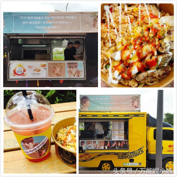 exo暖心治愈的歌,exo爱豆第二次应援