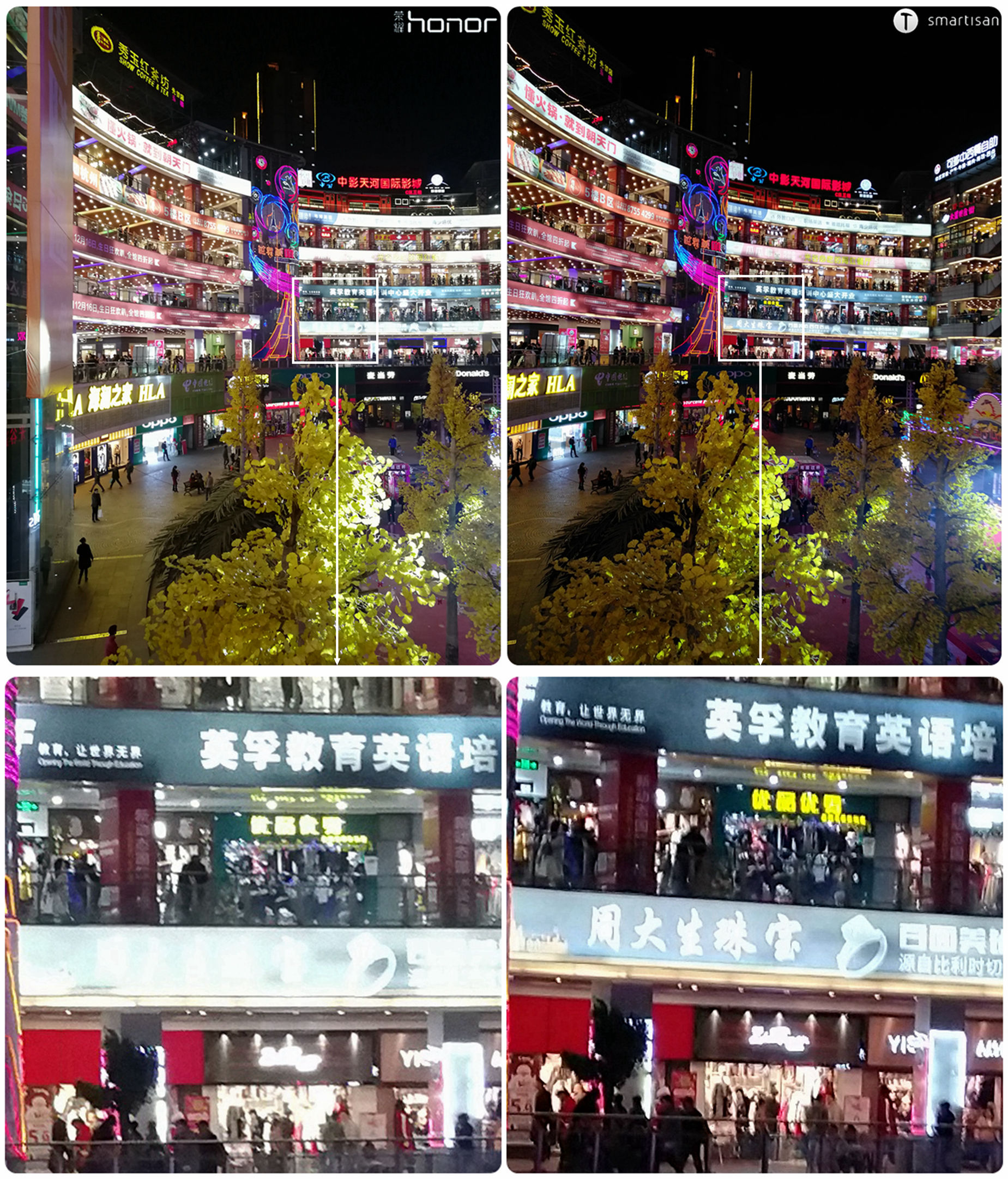 坚果pro2特别版,锤子坚果pro2