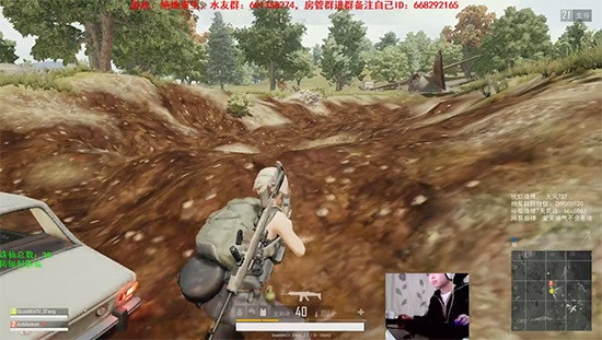 实力如何？锤开先锋UP主仓鼠联手无风挑战双排，吃一次鸡赚一千