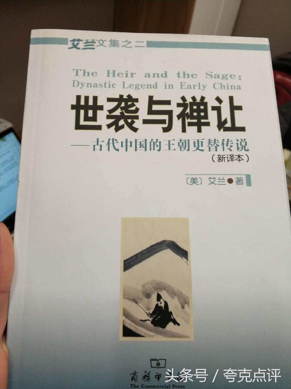 从东南沿海到中国,地中海到欧洲