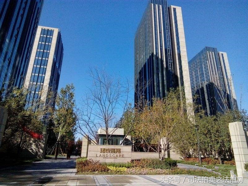 石景山法拍房香榭兰庭服务商,北京通州润枫领尚法拍房