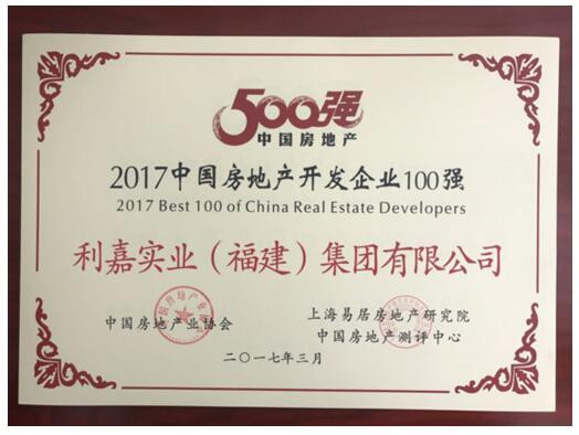 品牌价值提升企业,品牌价值的长期提升