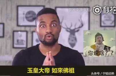 儿童奇葩英文名,洋气婴儿英文名