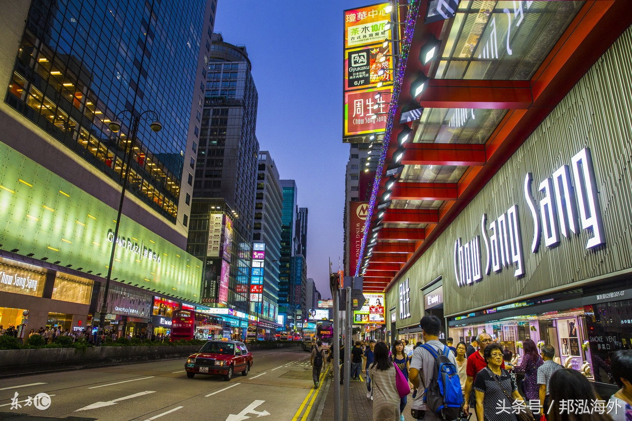 移民香港是永久身份吗,移民香港以前的身份信息