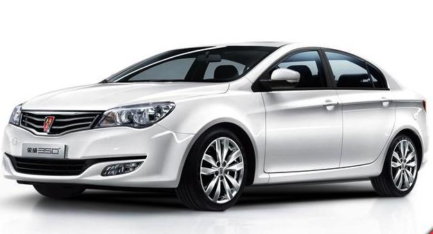 荣威品牌历史,荣威前身是英国罗孚