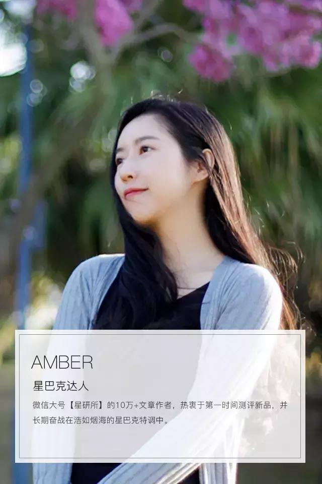 星巴克又来抢钱了，一大波柯基正在向你跑来！然而这还不是全部……