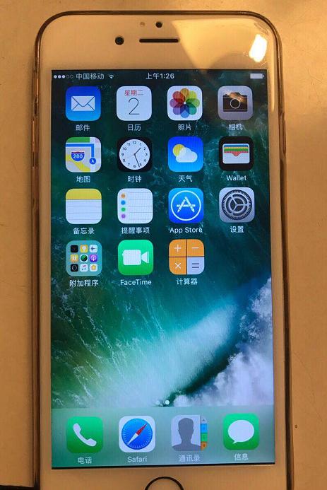 1600元买港版iPhone6s到底划不划算！千元机它的性能最好？