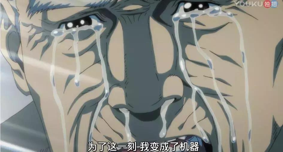 豆瓣8.3,奥浩哉大神作品,用三场思想体验剖析人性善恶!