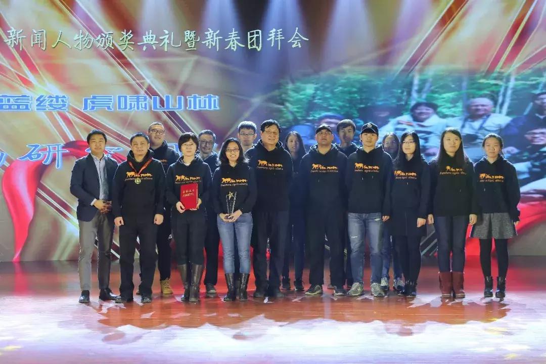 这两位90后的同框,告诉你什么是青春万岁丨2017“感动师大”新闻人物温情揭晓