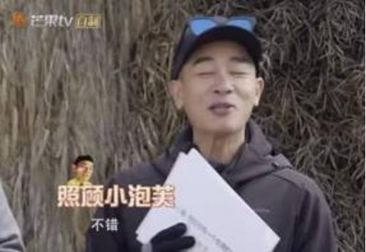 刘畊宏周杰伦陈小春,周杰伦刘畊宏昆凌