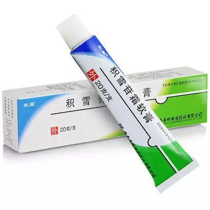 泛红干皮10款修复面霜,提气色初抗老的面霜