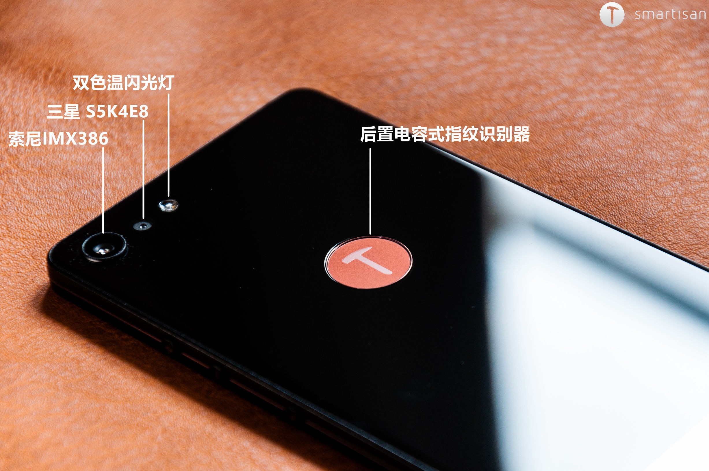 坚果pro2特别版,锤子坚果pro2