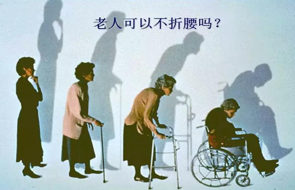 骨密度结果能确诊有无骨质疏松吗,年轻人骨质疏松骨密度还能增强吗