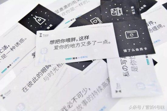 李维斯代言人韩国,李维斯代言人彭于晏