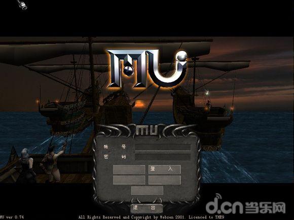 年少多好朋友多好,足球小将的《奇迹》青春诗