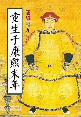 盘点四本差点被书名劝退的小说,老书虫强烈推荐的三部网络小说