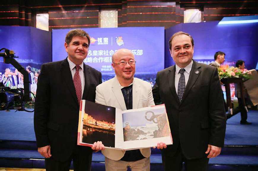 三晋之声金融投资,山西晋商贷最新事件