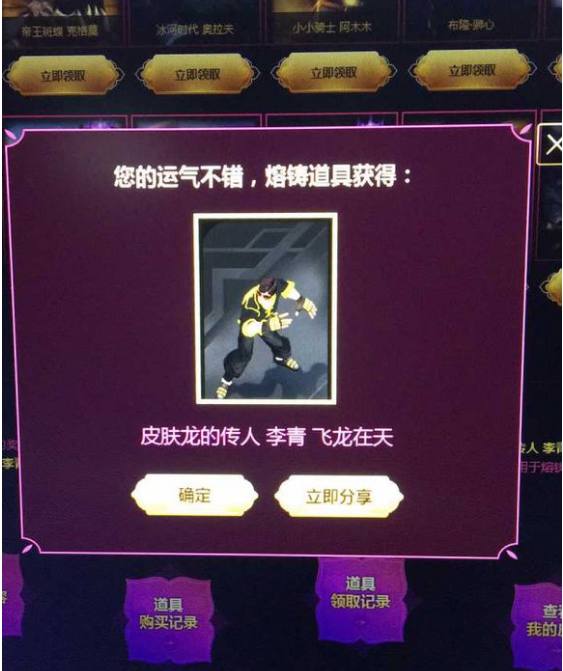 lol玩家的崩溃瞬间,lol玩家崩溃