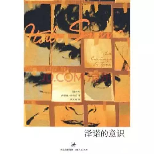 哈佛学长leo的一天,哈佛学长leo推荐的书