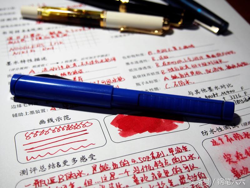 从入坑到退坑的钢笔爱好者,钢笔爱好者入门推荐