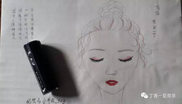 纪梵希口红小羊皮303,小羊皮纪梵希304