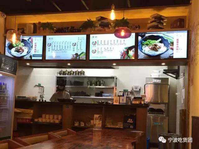 宁波最好嗦的8碗米粉,宁波这家米粉店最正宗