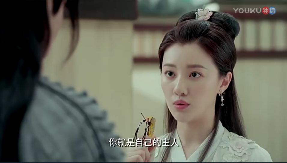 艳骨掠影里面的佟梦实,艳骨佟梦实剧照图片