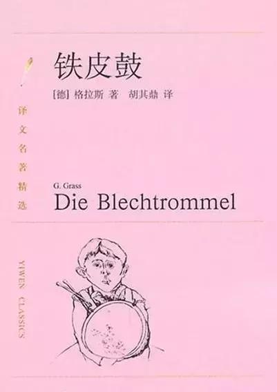 哈佛学长leo的一天,哈佛学长leo推荐的书