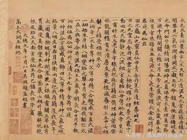 印章别乱盖有讲究吗,刻印章有什么讲究和忌讳