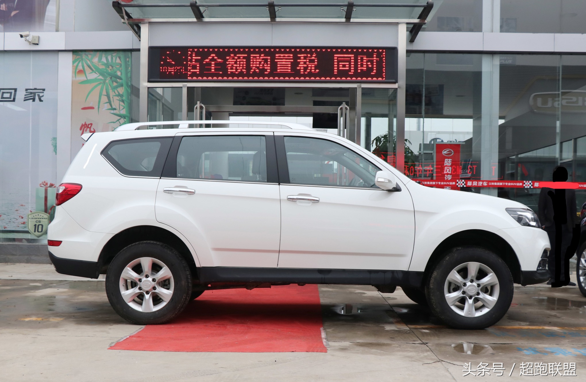 陆风x8新款1.8t发动机什么品牌,陆风x8新车报价2020款